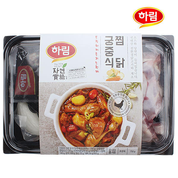 하림  궁중식찜닭 750g