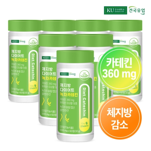 건국유업 체지방 다이어트 녹차카테킨 500mg 60정 (7개)