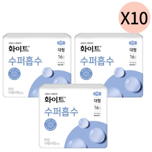 유한킴벌리 화이트 수퍼흡수 대형 16개 (30팩(480개))