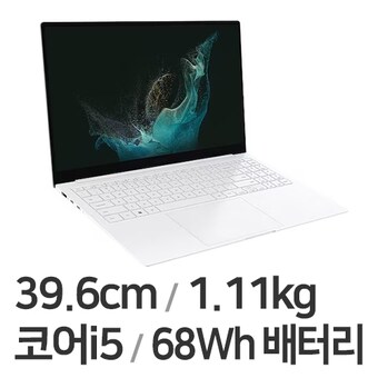 <b>삼성</b>전자 <b>갤럭시</b><b>북</b> 프로 SE NT950XFT-A51A WIN11