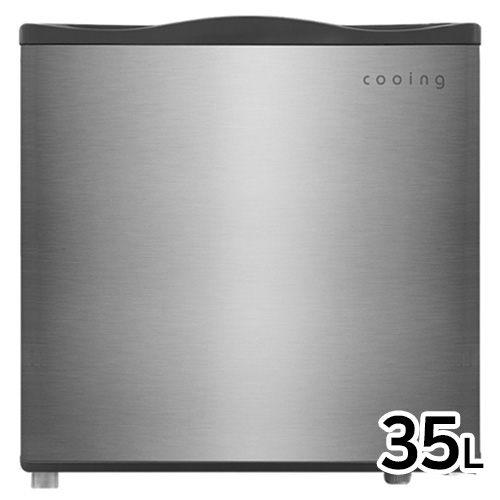 씨엔컴퍼니 쿠잉 FR-S35M_이미지