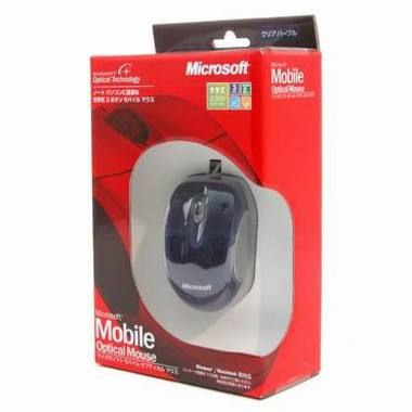 Microsoft Mobile Optical Mouse 퍼플_이미지