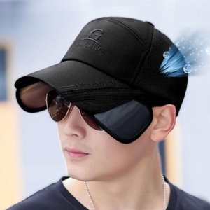 Rly 남성 볼캡 썬바이저 메쉬볼캡 여름모자 확장형 썬캡 14933980