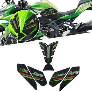 바이크 KAGEFUNE ZX4RR ZX-4RR 2025 연료 탱크 패드 사이드 패널 보호 데칼 무릎 패드 연료 탱크 트랙션 사이드..