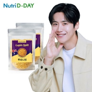 100% 호주산 루피니빈 총