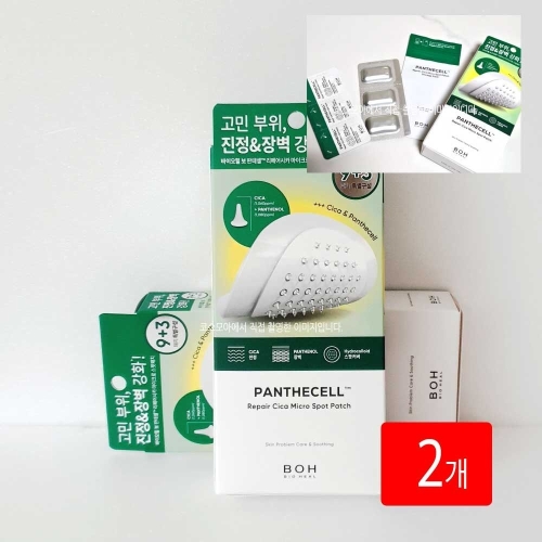 ���̿����� ���׼� ������ī ����ũ�� ������ġ