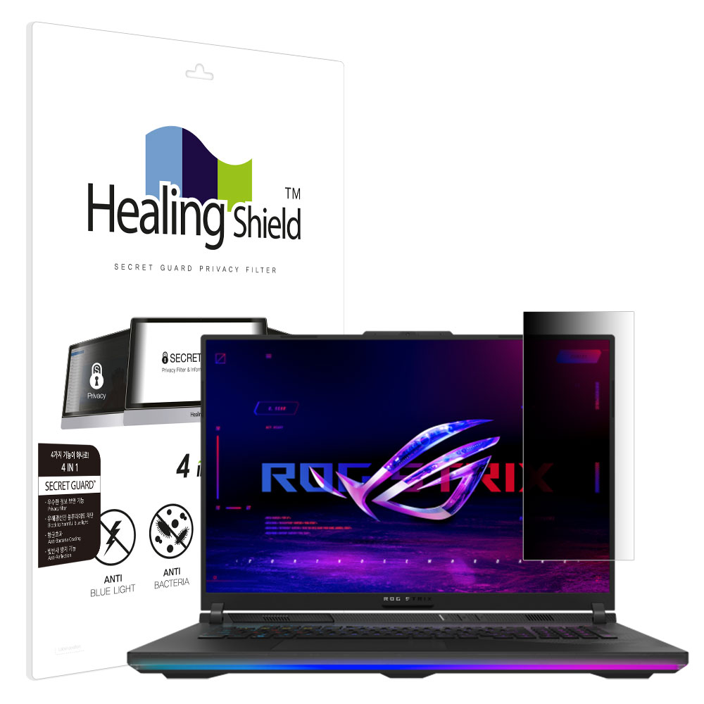 폰트리 힐링쉴드 ASUS ROG STRIX SCAR 18 2024 SNS 메신저 사이드 프라이버시 보안필름_이미지