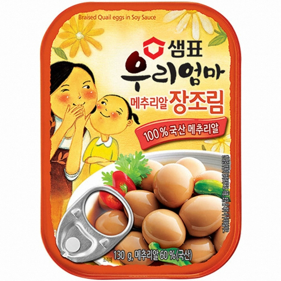 샘표식품 우리엄마 메추리알 장조림 130g (6개)_이미지