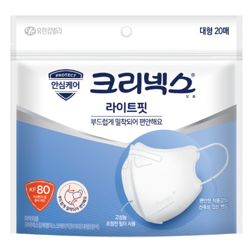 유한킴벌리 크리넥스 라이트핏 화이트 대형 KF80 (120매)