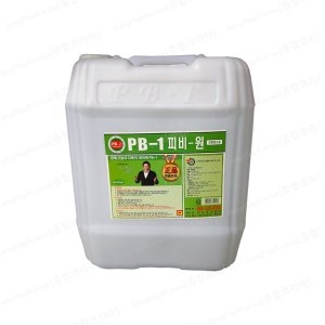  파워피앤비 PB-1 다목적세척제 20L/ 피비원/말통