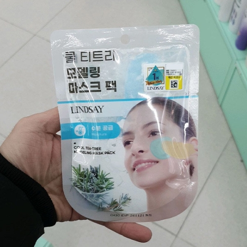 린제이 모델링 마스크팩 쿨 티트리 28g이미지입니다. 누르면 해당 게시물로 새창이동합니다.