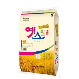 도정한 햅현미 예스민쌀 현미10kg 삼광미 특등급 단일품종 2024현미 쌀밥 같은 현미 맛있어요