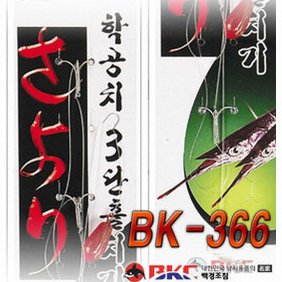 백경산업 BK-366 학꽁치 3단훌치기_이미지