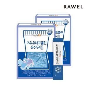  코스팜 로엘 모유유래 유산균 2g 60포 [2개]