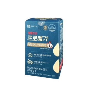 종근당건강 프로메가 식물성 알티지 오메가3 듀얼 520mg 60캡슐 (4개)_이미지