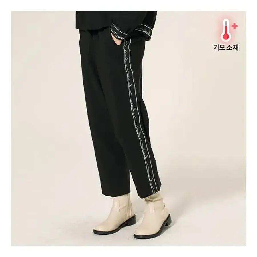 보니스팍스 속기모 밴딩 배기 팬츠-BC42SL93 704543