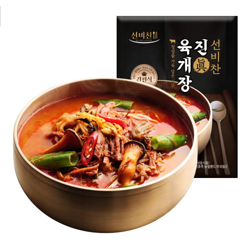선비찬 진육개장 600g (10개)_이미지