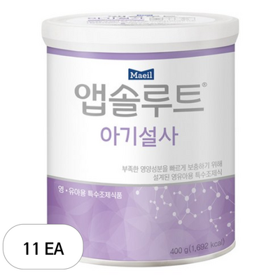 매일유업 앱솔루트 아기설사 400g이미지입니다. 누르면 해당 게시물로 새창이동합니다.