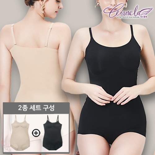  시스넬라 시크릿누디올인원 2종
