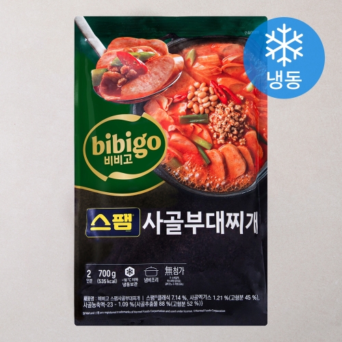 스팸 사골 부대찌개 700g
