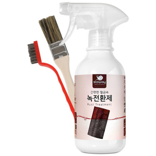 슬로웨이 녹전환제 300ml [1개]