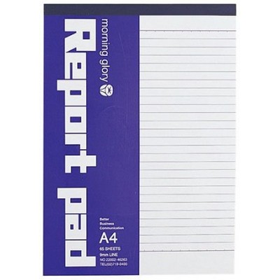 모닝글로리 2000 A4 레포트 패드 라인이미지입니다. 누르면 해당 게시물로 새창이동합니다.