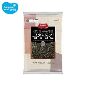 동원F&B 에프앤비 양반 구운 생김 곱창돌김 전장김 3봉 5장 2개 총 6봉_이미지