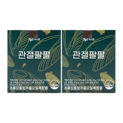 에스디생명공학 씨스팡 관절팔팔 310mg 60캡슐 (2개)