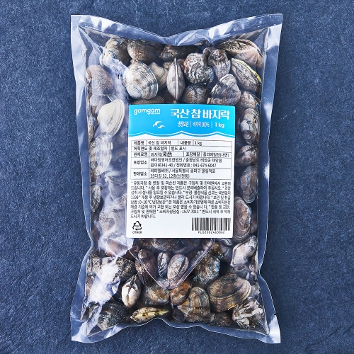 곰곰 국산 참 바지락 1kg (1개)