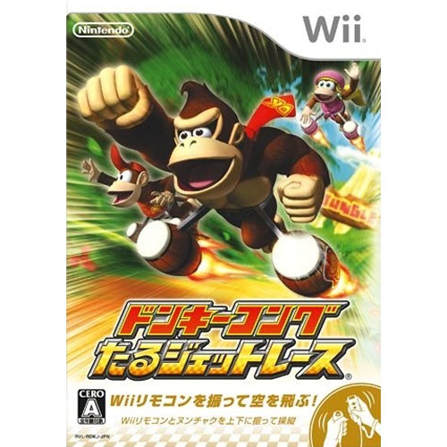 동키콩 타루 젯트 레이스 Wii_이미지