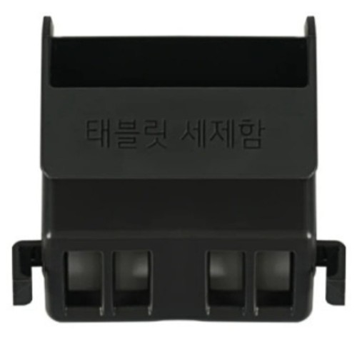 DFB22M 태블릿 세제함