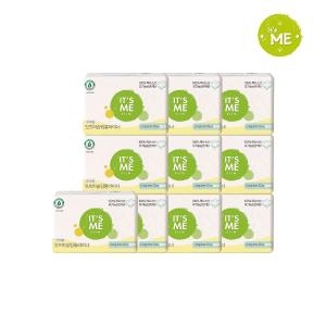 에스에스케이 잇츠미 슬림 롱 라이너 20개