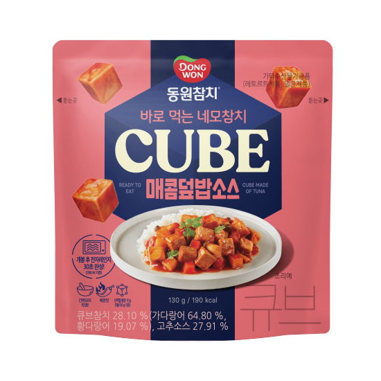 ����F&B ������ġ ť�� ���� ����ҽ�130g