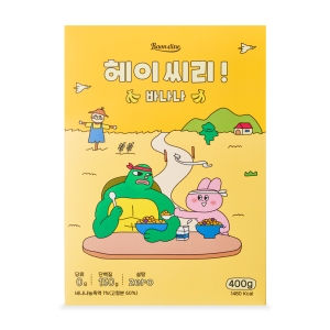 헤이씨리 바나나 400g