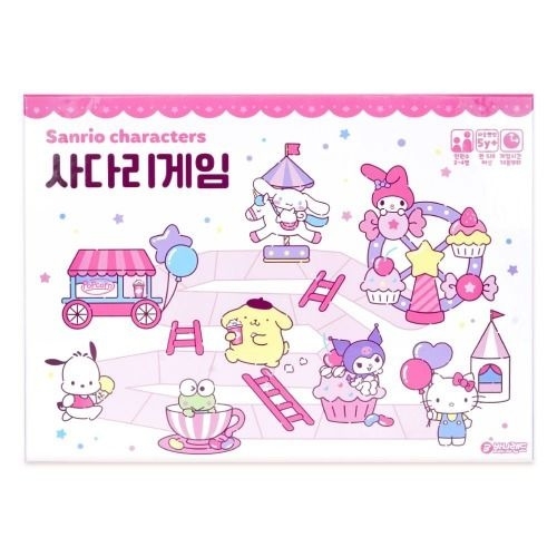  산리오 캐릭터즈 사다리게임 디럭스 보드게임 379530
