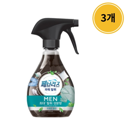 페브리즈 포맨 프레쉬클린향 370ml (3개)_이미지