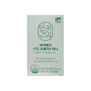 코스맥스엔비티 안국건강 아이메가 rTG 오메가3 미니 334mg 60캡슐