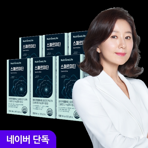 뉴트리원 스페르미딘 500mg 30정 (6개)
