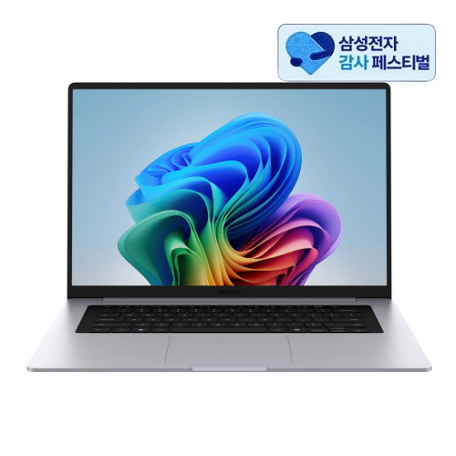 삼성전자 갤럭시북6 NT760VJG-KC51S (삼성 20% 환급)_이미지