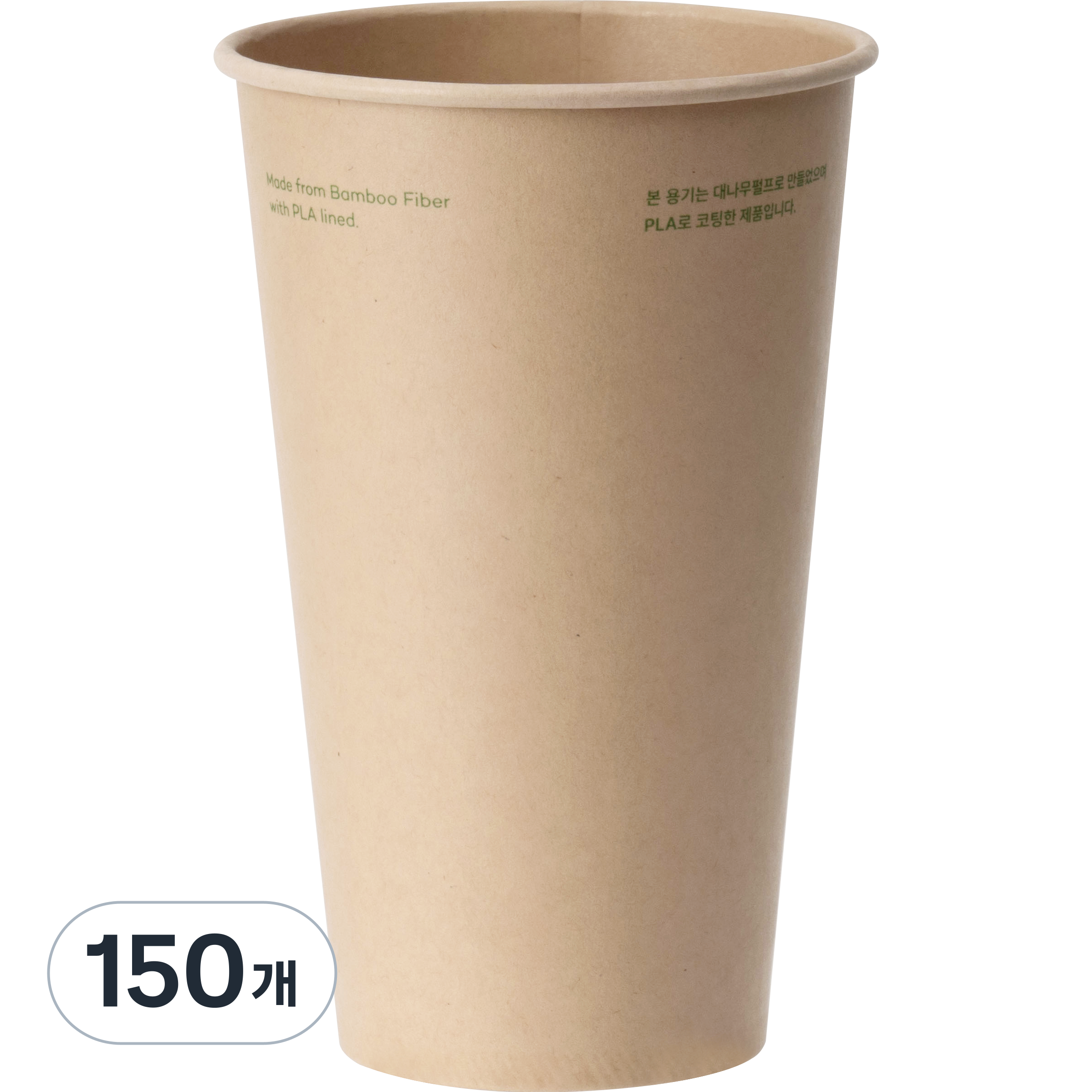 아이스 전용 양면 코팅 PLA 대나무 종이컵 16oz 490ml