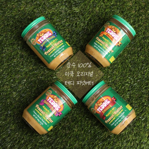 테디 무염 땅콩버터 수퍼청키 454g