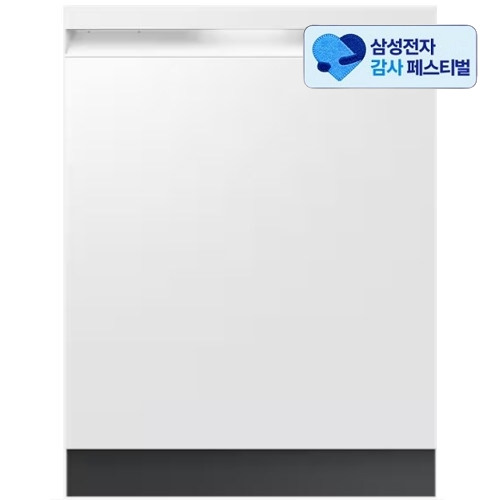 삼성전자 비스포크 DW80F71Y1UEWS 12인용 빌트인