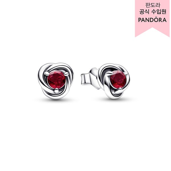 판도라 7월 탄생석 트루 레드 이터니티 서클 스터드 실버 귀걸이 292334C01_이미지