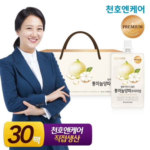 통마늘양파 진액 프리미엄 80ml 30포