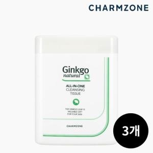 참존 징코 내추럴 올인원 클렌징 티슈 110매 (3팩)