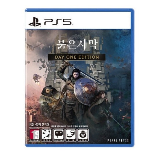 펄어비스 붉은 사막 한글판 (PS5, 패키지디스크)