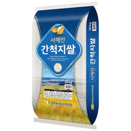 남포농산 2026 햅쌀 서해안 간척지쌀 10kg (1개)_이미지