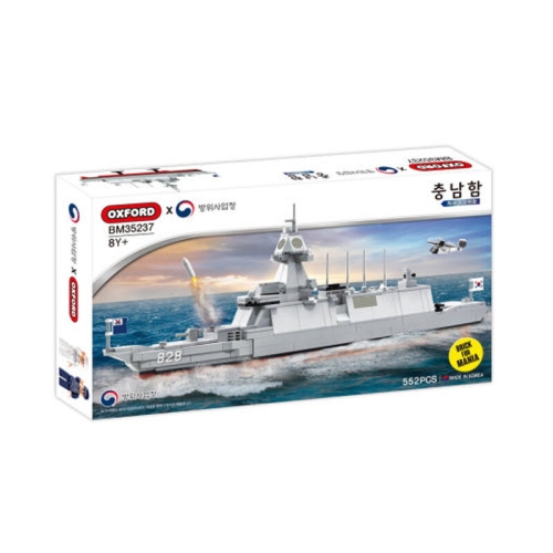 브릭포매니아 충남함 BM35237