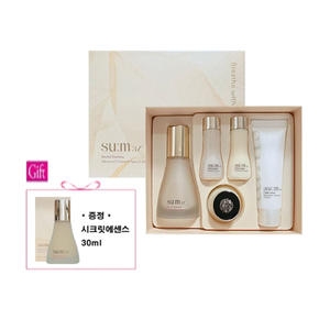 숨37도 시크릿 에센스 45ml (빠른배송)_이미지