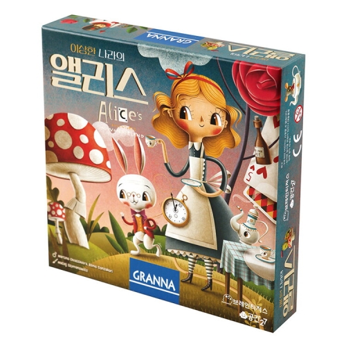 ���忥���丮 �׶� ��ȭ���� �̻��� ������ �ٸ���